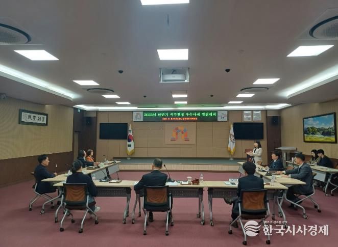 공주시, 하반기 적극행정 ‘우수사례’ 5건 선정