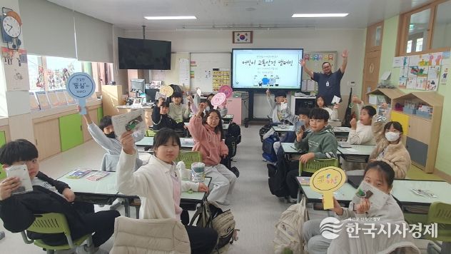 홍천군 도시재생사업 어린이 교통안전 캠페인 실시