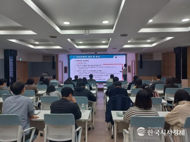 하동군 ‘찾아가는 특이민원 대응 교육’ 실시