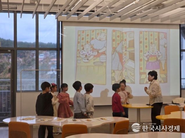 어린이 눈높이에 맞춘 참여·체험형 프로그램