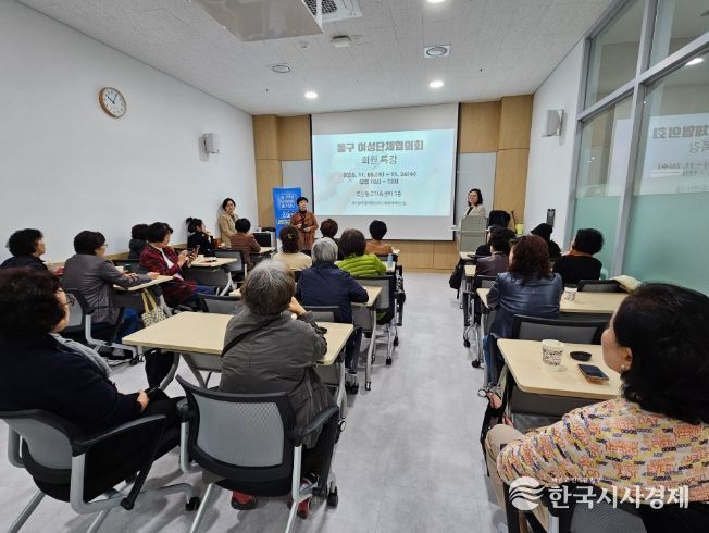 디지털 역량 강화를 위한 스마트 리더십 교육