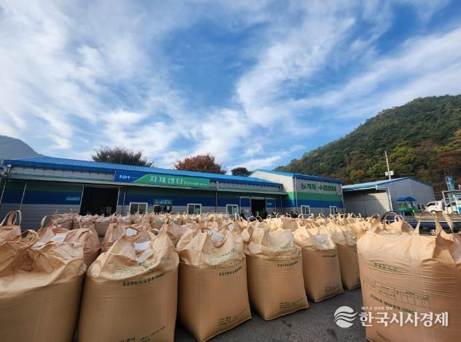 장수군, 2025년산 공공비축미 건조벼 매입 시작