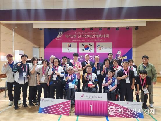 김해시서부장애인종합복지관 윤창구 선수 제45회 전국장애인체육대회 슐런 개인전 금메달 수상