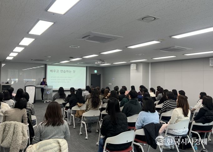 경기도시흥교육지원청, 장애학생 안전한 학교생활을 위한 장애학생 행동지원 교사 연수 운영