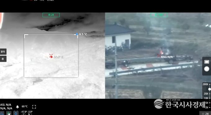 드론을 활용한 소각산불 밀착 감시