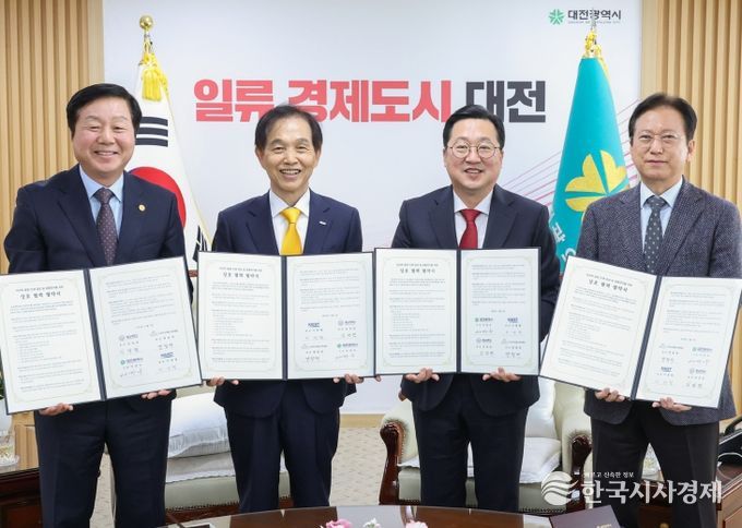 -KAIST-충남대-바이오헬스케어협회 의사과학자․의과학자 고급인력 양성 맞손