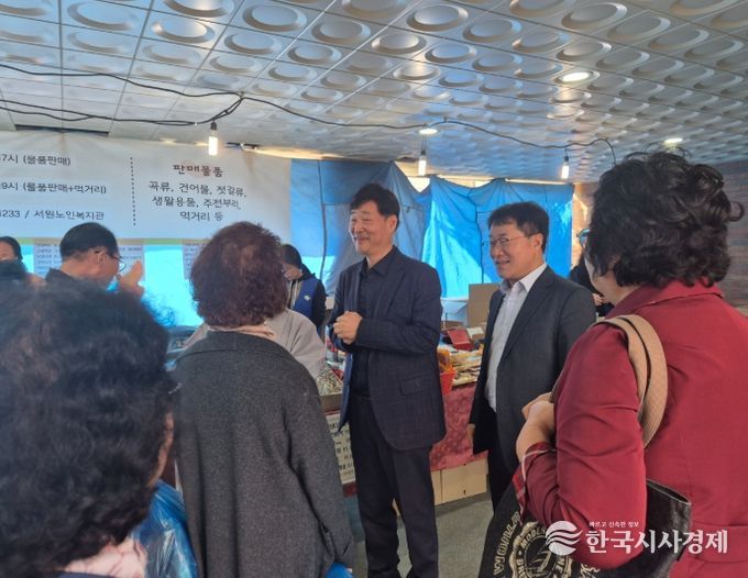 노인 복지 향상 기여 및 나눔 문화 확산 위해 각각 바자회