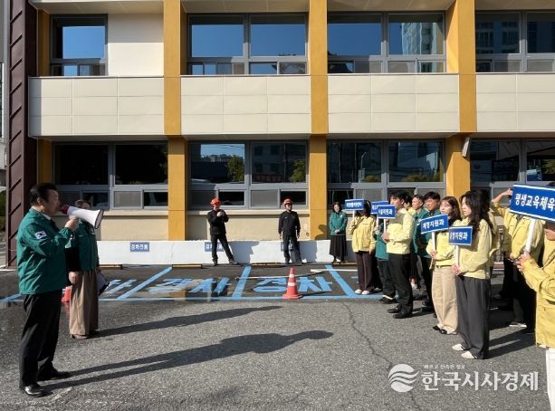 대전서부교육지원청, 합동 소방훈련을 통해 위기 대응 능력 UP!