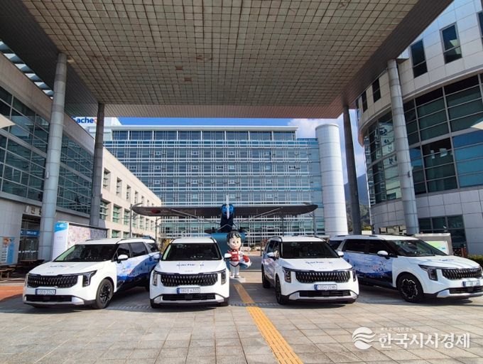 사천시, 교통약자 콜택시 전달식