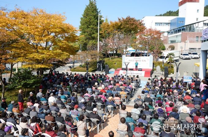 통영시종합사회복지관, 어르신 한마당 축제‘사랑합니데이’성료