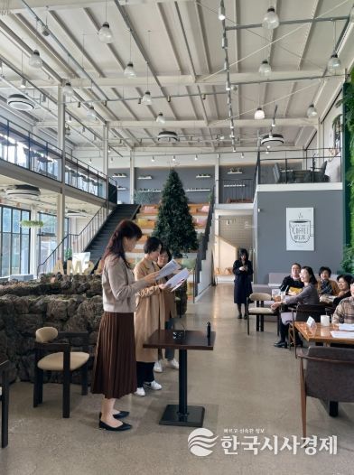 학습코칭단 11월 역량 강화 연수회 개최