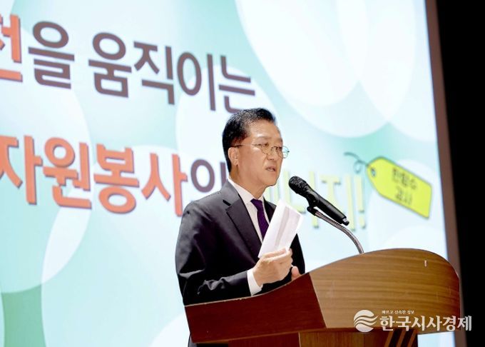 대전시의회 조원휘 의장, “배움과 나눔의 힘, 정책의 완성”