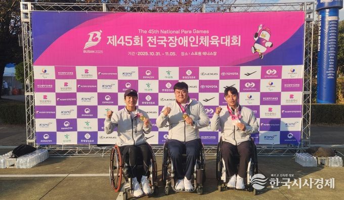 달성군 휠체어테니스단 전국장애인체전 7연패 사진(좌측부터 한성봉, 오상호, 조수환 선수)