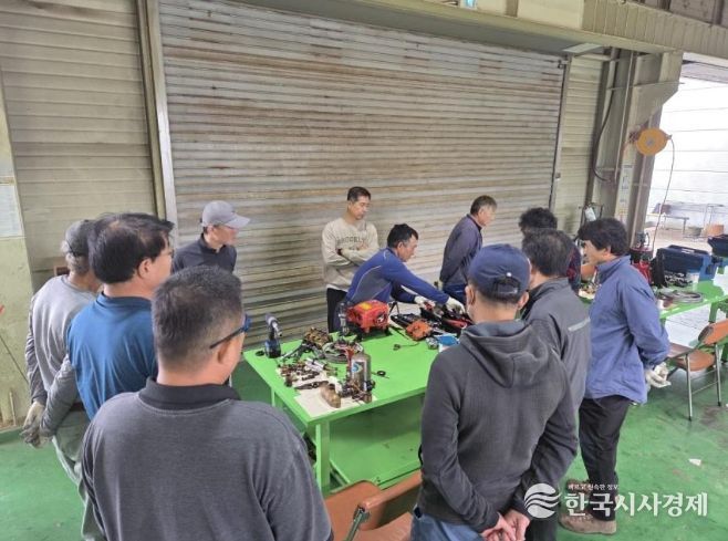 농업기계 경정비 교육