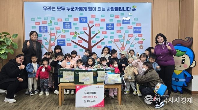 청솔어린이집, 정왕2동 취약계층에 사랑의 쌀 전달