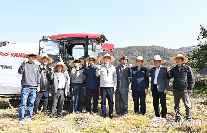 11월 6일 벼베기행사