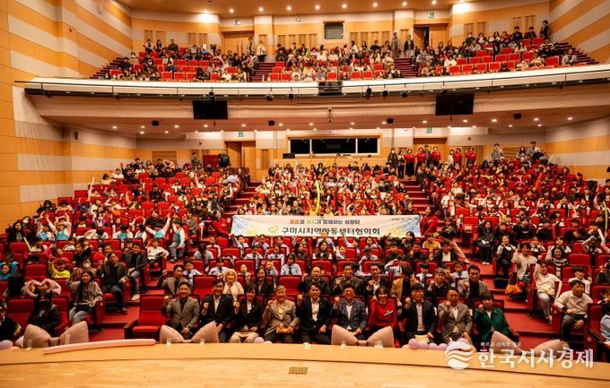 2025 꿈나무 발표회 사진(단체 파이팅)