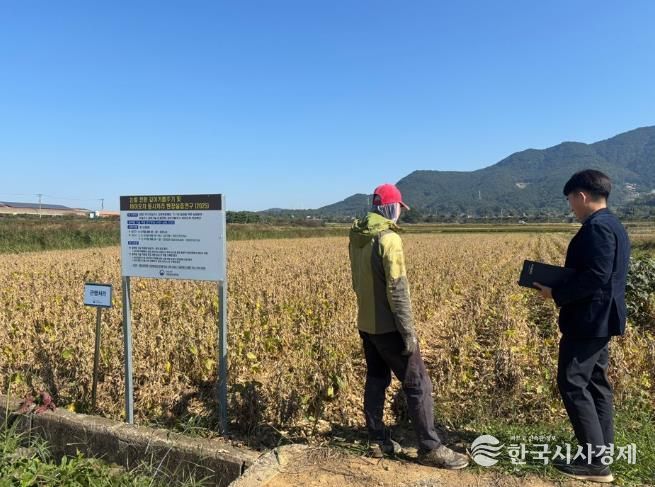 사천시, 콩 수확 전후 이렇게 관리하세요!