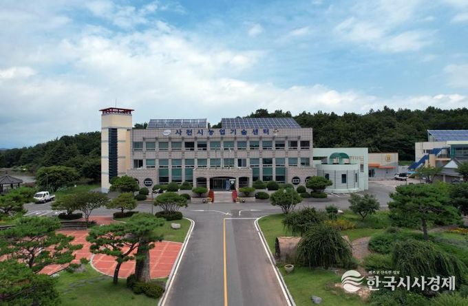 사천시농업기술센터 전경