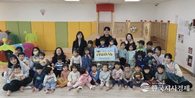 수원시 영통구 매탄3동 삼성SDS ICT수원센터 어린이집, 폐유용자원 기증으로 환경보호 실천