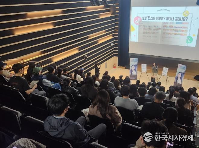 2025년 창원청년비전센터 'MZ세대 명사특강' 성료