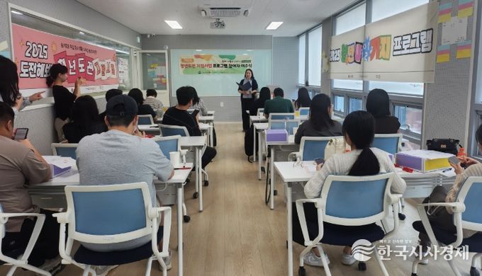 인천 중구, ‘2025 청년도전지원사업’