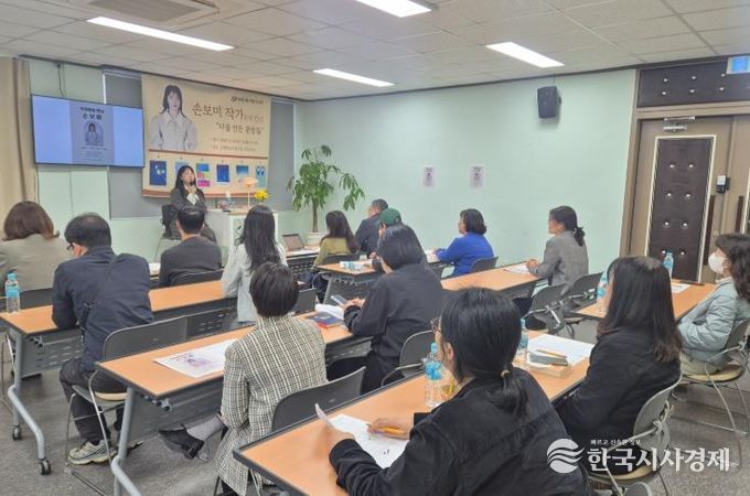 정읍 신태인도서관 '작가와의 만남' 성료…이상문학상 손보미 작가 초청