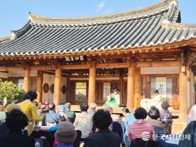 밀양시 산외면 혜산서원에서 열린 혜산다연(茶宴) 행사 전경