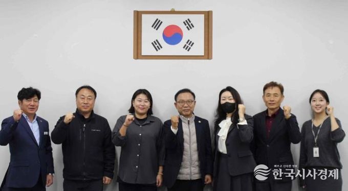 밀양시시설관리공단에서 개최된 제1회 인권경영위원회