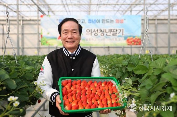 의성군, 2025년 농정평가 '大賞' 수상