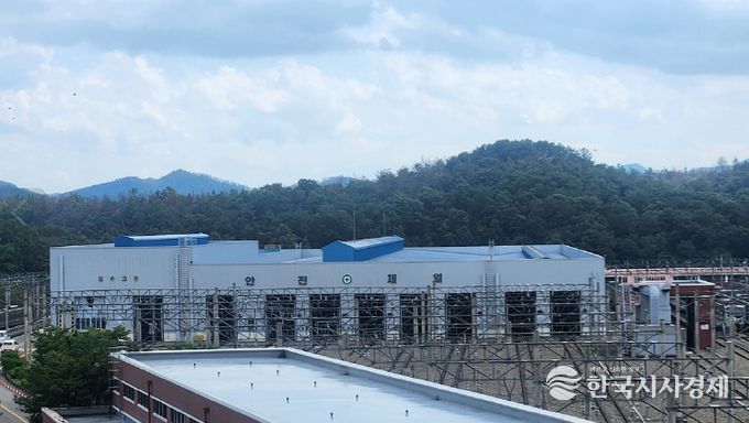 태양광 발전용 임대사업