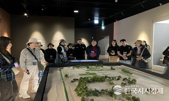 ‘2025 고령 관광아카데미’