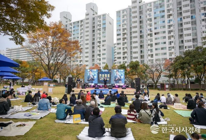순천시 해룡면, 제4회 청바지&청소년 “끼” 축제