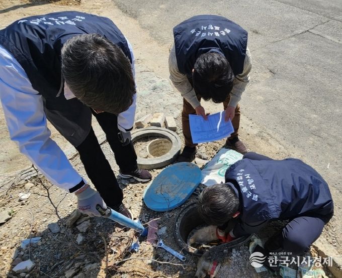 공가 계량기 철거 현장.