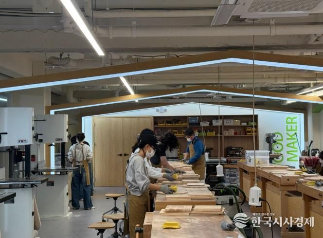 남부메이커교육센터 '11월 학부모·지역민 연수' 운영