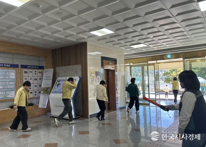 성주교육지원청, 성주소방서와 합동소방훈련 실시