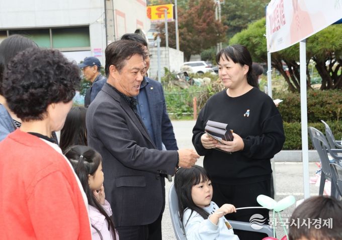 정읍 장애인평생학습도시 ‘소통한마당’