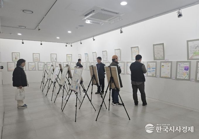 영주시 2025 성인문해교육지원사업 다함께 백일장 시화전