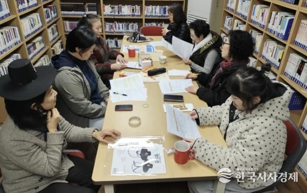 수원시 팔달구 행궁동 새마을문고회 정례회의 개최,