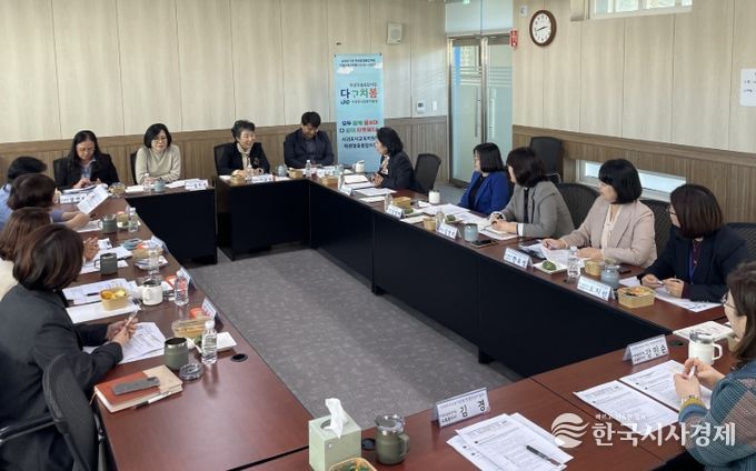 학생맞춤통합지원 시범교육지원청 2차 컨설팅