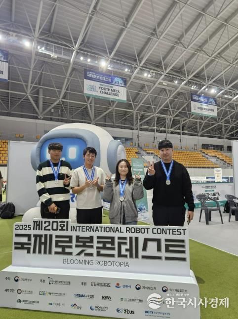 양주시 드론기업 ㈜비씨디이엔씨 전국로봇챌린지 최우수상