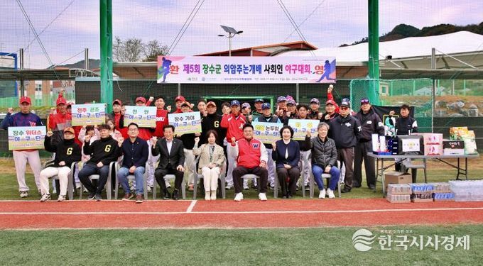 장수군, ‘제5회 장수군 의암 주논개배 사회인 야구대회’ 성료