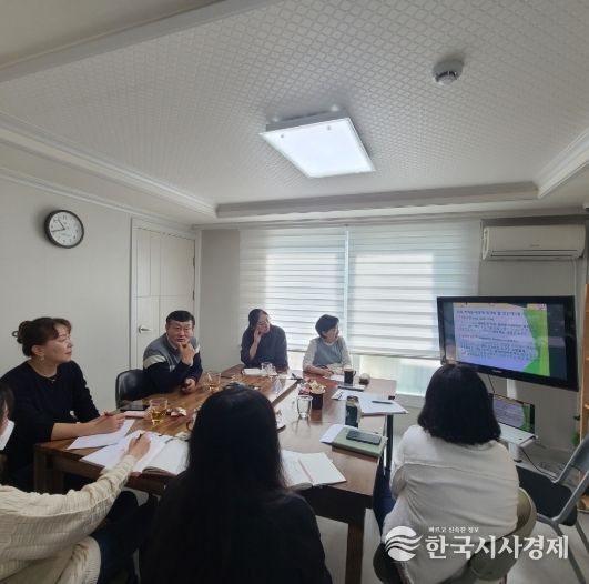 고양시여자중장기청소년쉼터 직원들이 경기북부청소년자립지원관(관장 이병모)의 외부 슈퍼비전을 받고 있다.