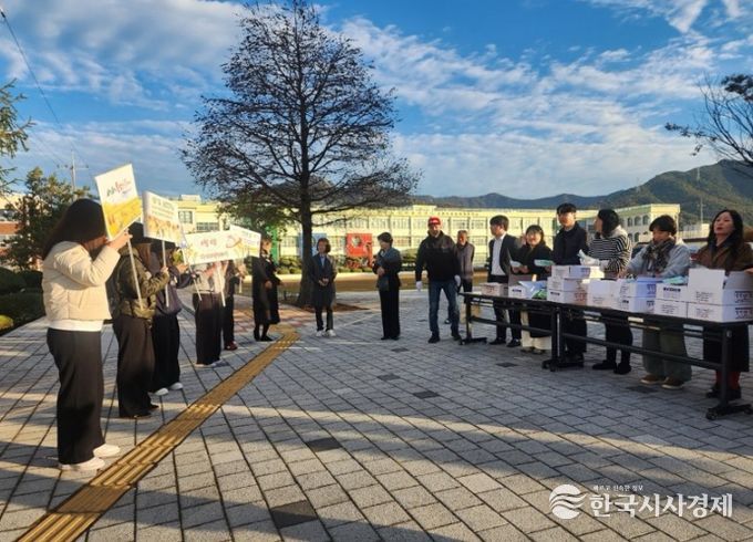삼천포농협, 11월 11일 가래떡데이 행사