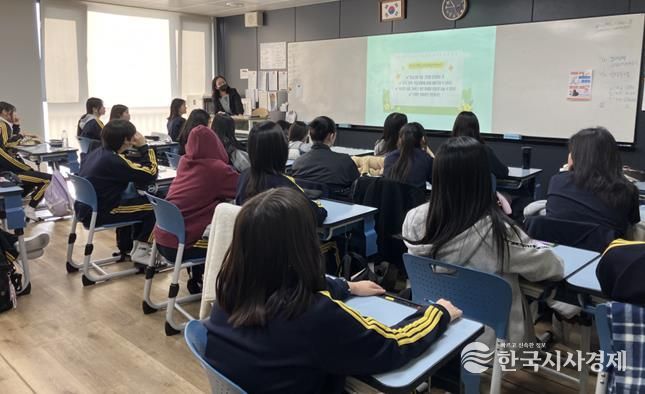 부산서구청소년상담복지센터“소중한 우리”생명 존중 교육 실시