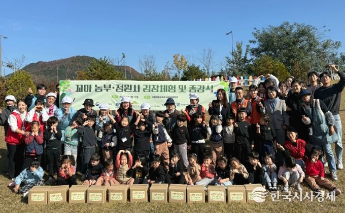 세종시사회복지협의회, 어린이와 함께하는 ‘사랑의 김장 나눔’ 전달