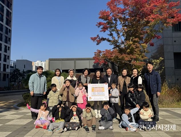 감일한라비발디2차아파트, 하남시감일종합사회복지관에 “‘플리마켓&할로윈 자선행사’“ 수익금 3,000,000원 후원