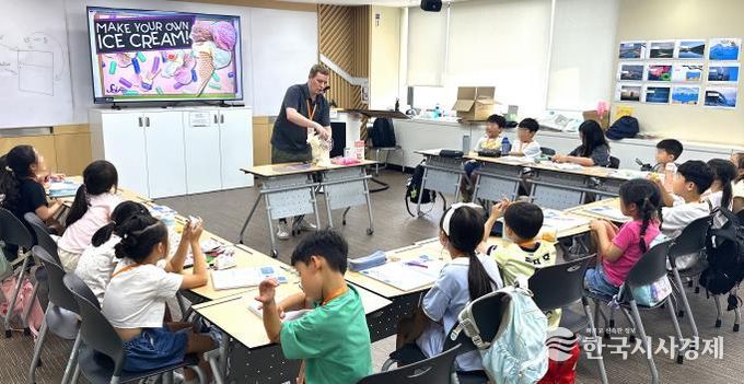 용산구 겨울방학 영어캠프 운영…저소득층 참여 비율 30%로 확대