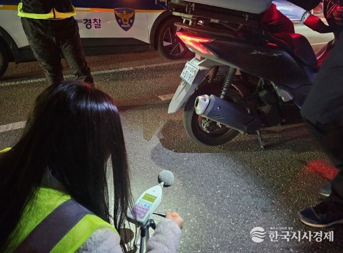 증평군, 이륜자동차 소음 야간 합동단속