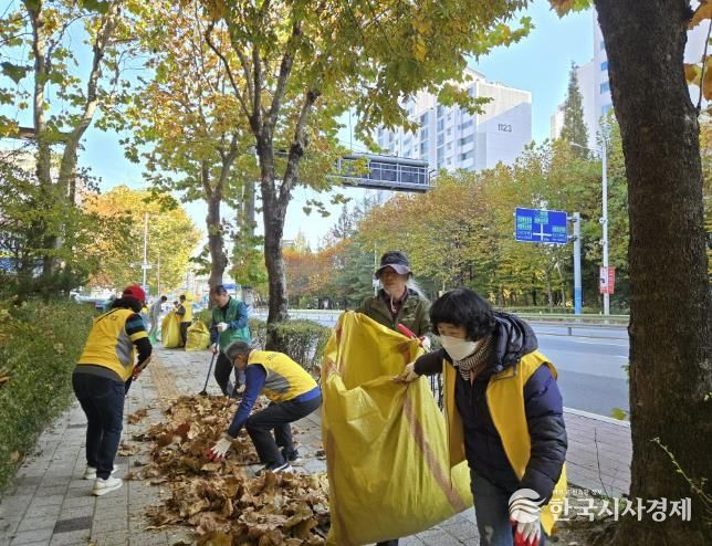 산본2동마을청소